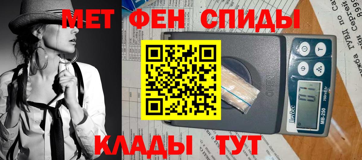 АМФ Premium  Вход с VPN  АМФ  Домодедово 