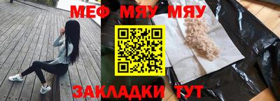 стаф Гусев