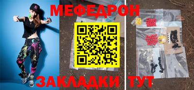 каннабис Гусь-Хрустальный