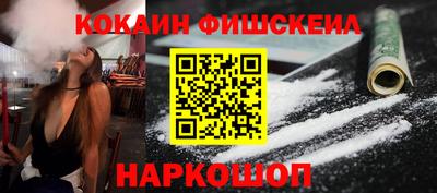 стаф Гусев