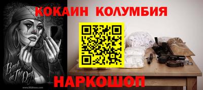 каннабис Гусь-Хрустальный