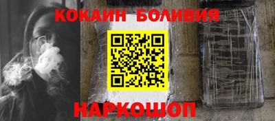 каннабис Гусь-Хрустальный