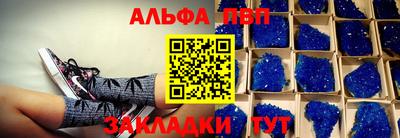 стаф Гусев