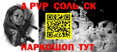 каннабис Гусь-Хрустальный