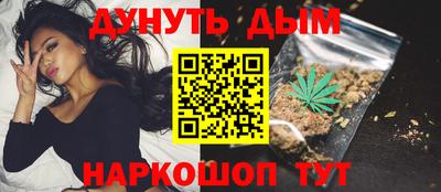 стаф Гусев