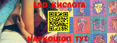 каннабис Гусь-Хрустальный