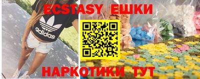 стаф Гусев