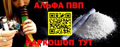 каннабис Гусь-Хрустальный