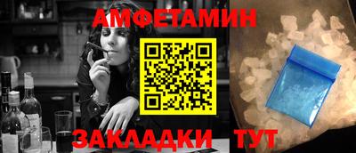 стаф Гусев