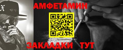 стаф Гусев