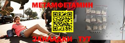 стаф Гусев