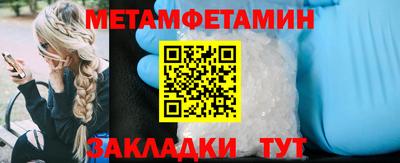 стаф Гусев