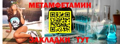 стаф Гусев