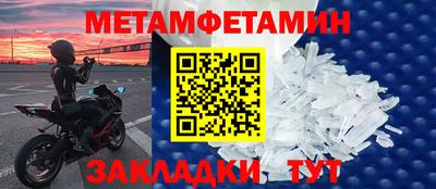 стаф Гусев
