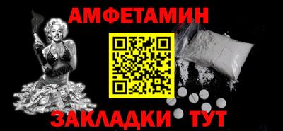 стаф Гусев