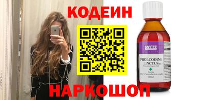 стаф Гусев