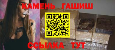 стаф Гусев
