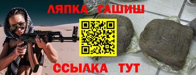 стаф Гусев
