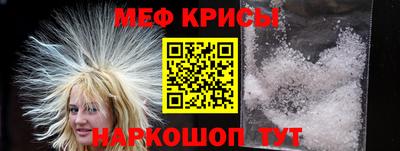стаф Гусев